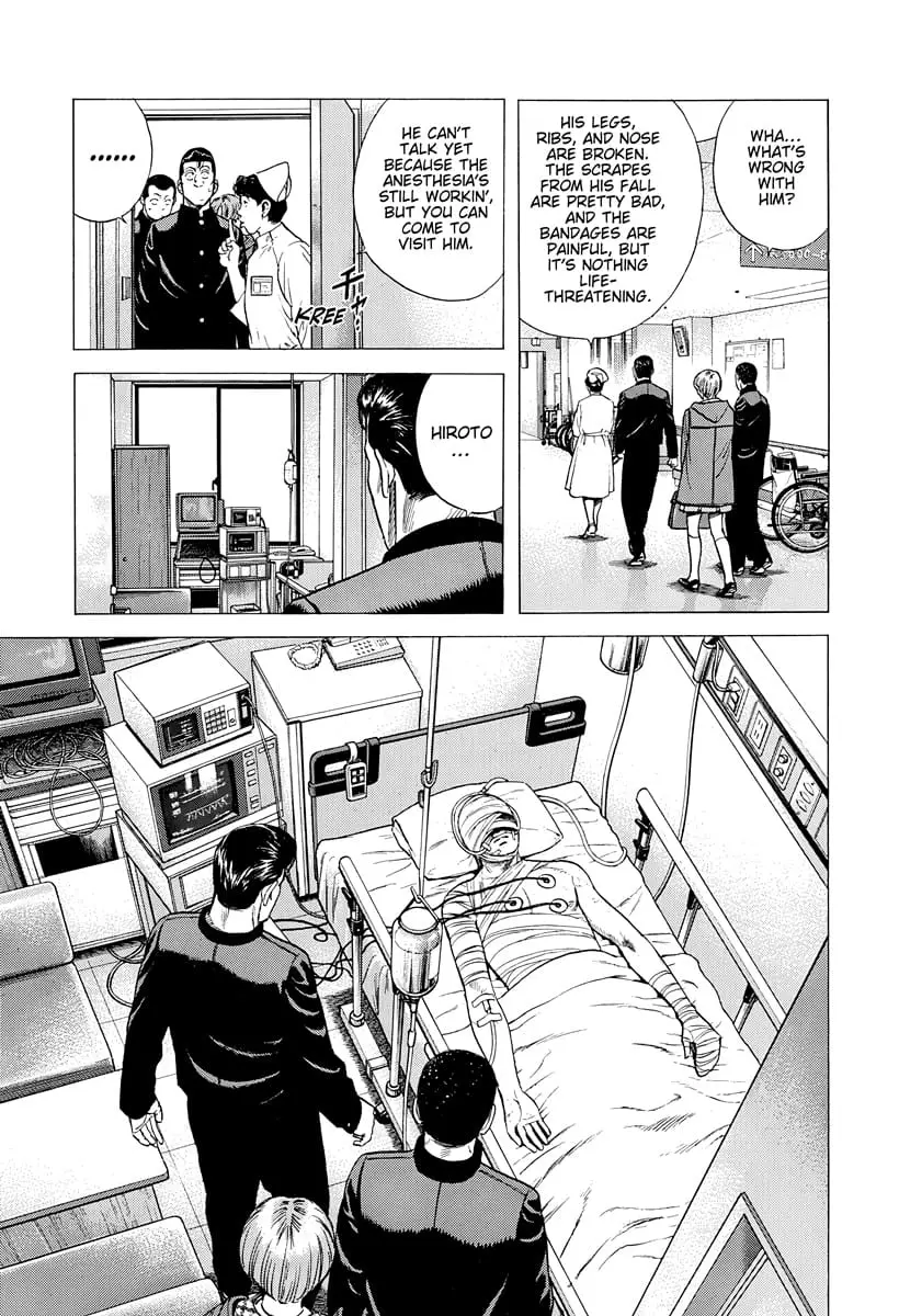 Read Good For Nothing Blues Manga Online