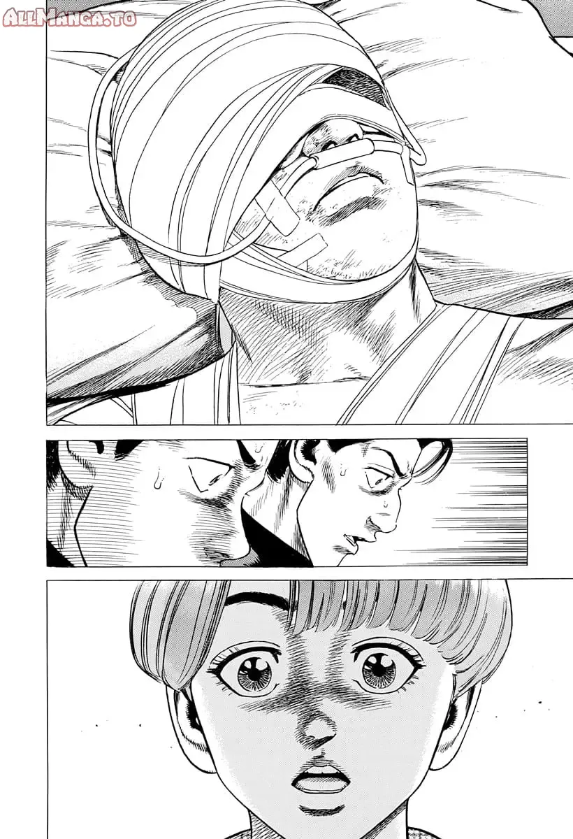 Read Good For Nothing Blues Manga Online