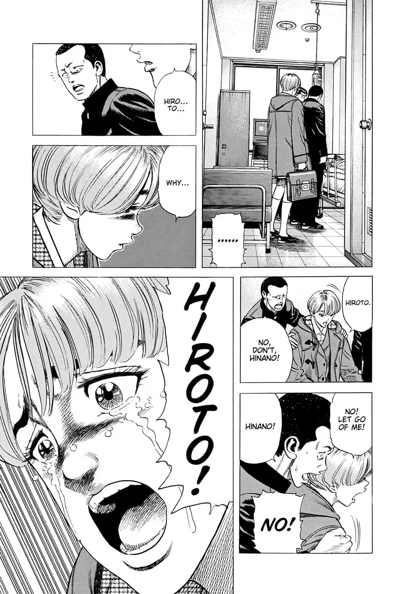 Read Good For Nothing Blues Manga Online