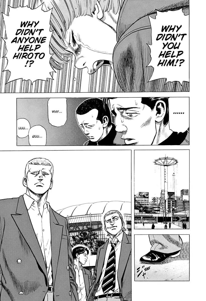 Read Good For Nothing Blues Manga Online