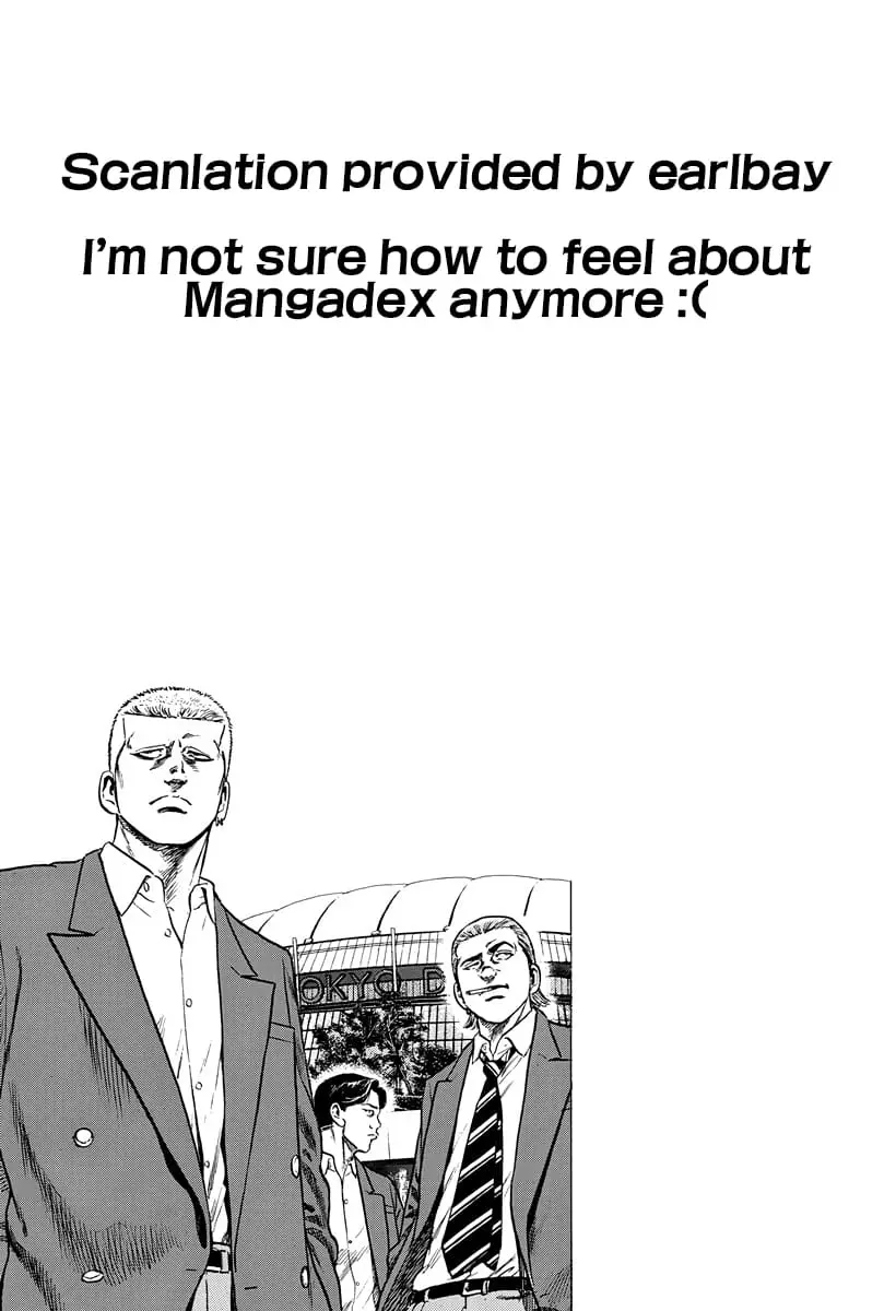 Read Good For Nothing Blues Manga Online