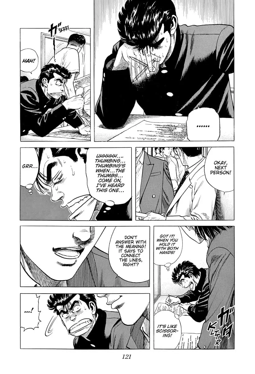 Read Good For Nothing Blues Manga Online