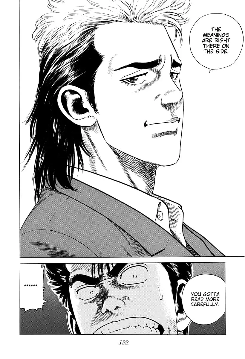 Read Good For Nothing Blues Manga Online