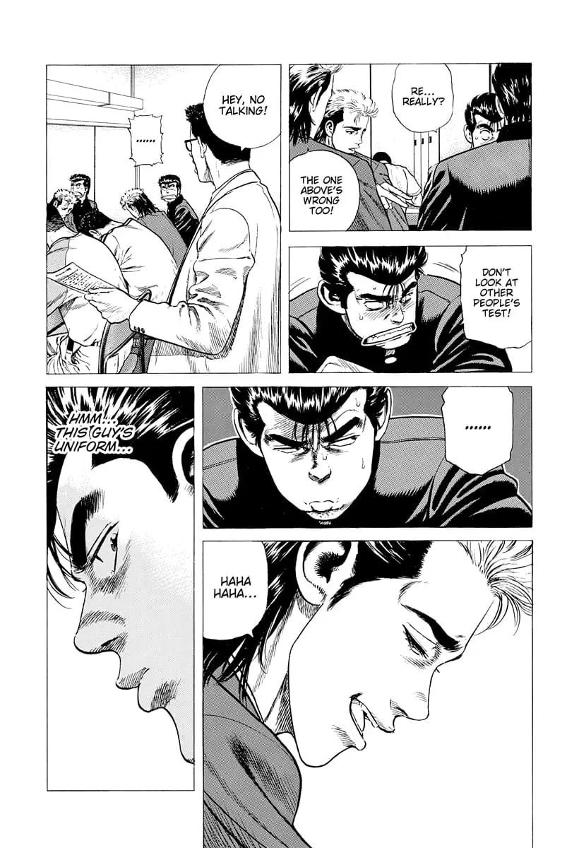 Read Good For Nothing Blues Manga Online