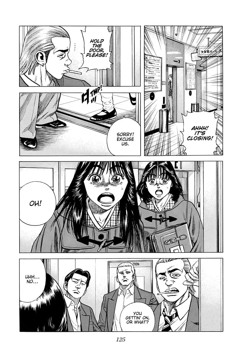 Read Good For Nothing Blues Manga Online