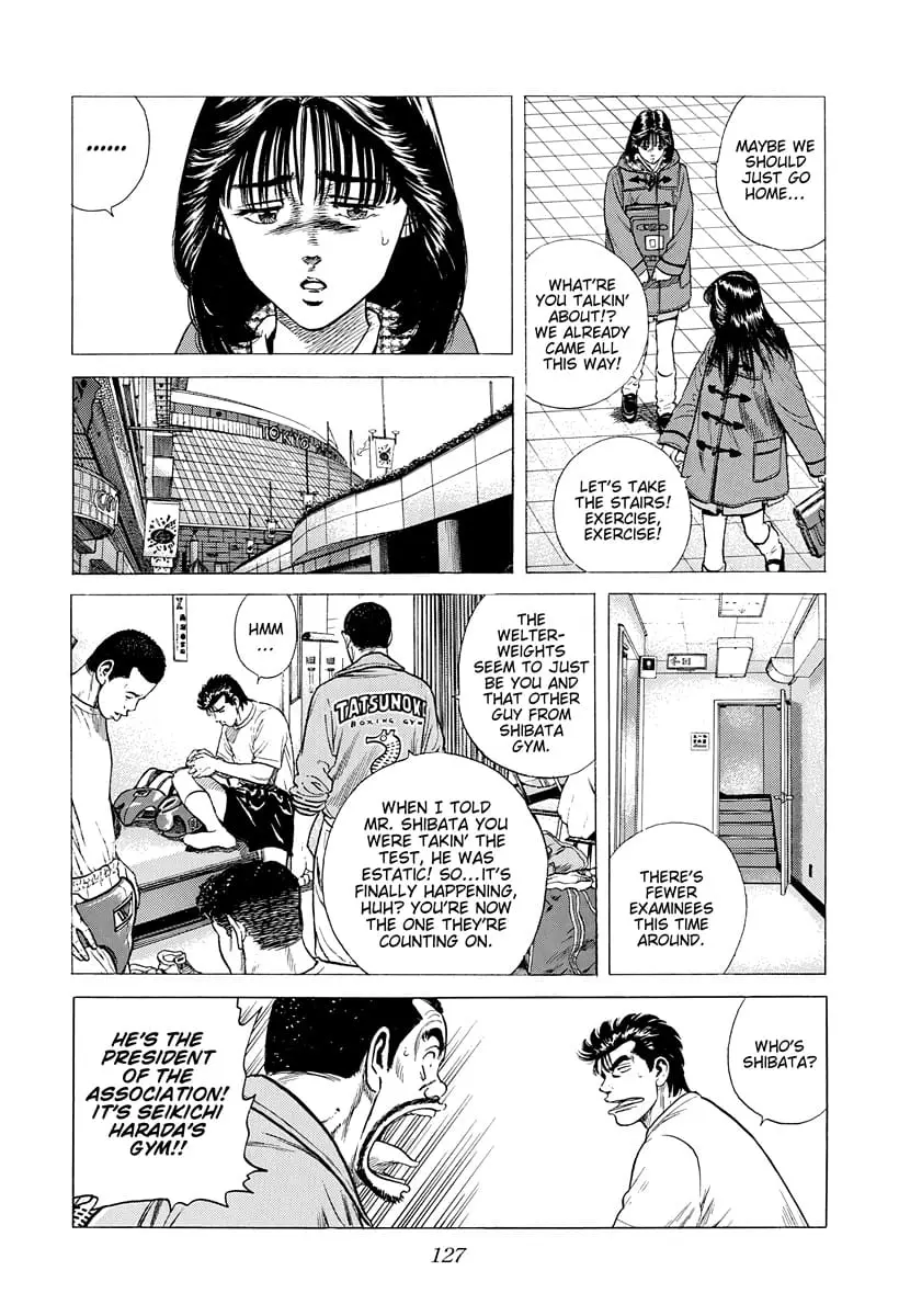 Read Good For Nothing Blues Manga Online