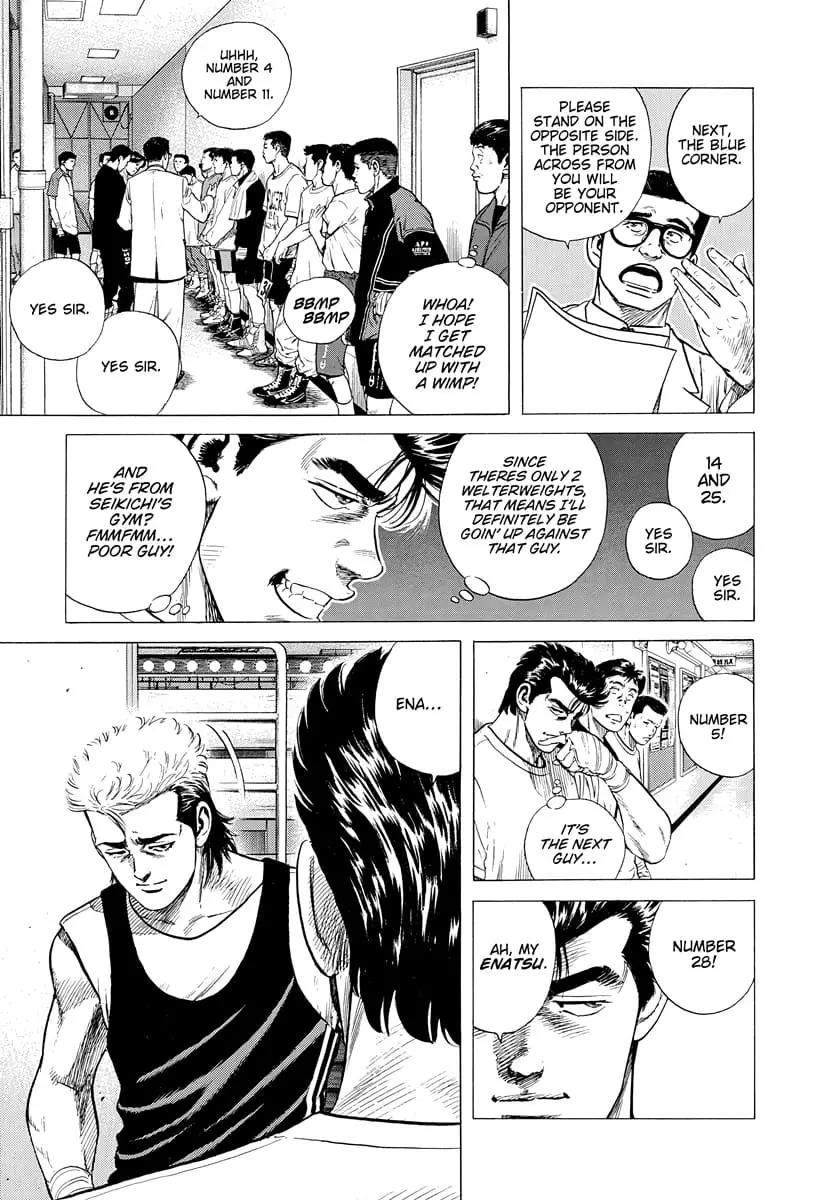 Read Good For Nothing Blues Manga Online