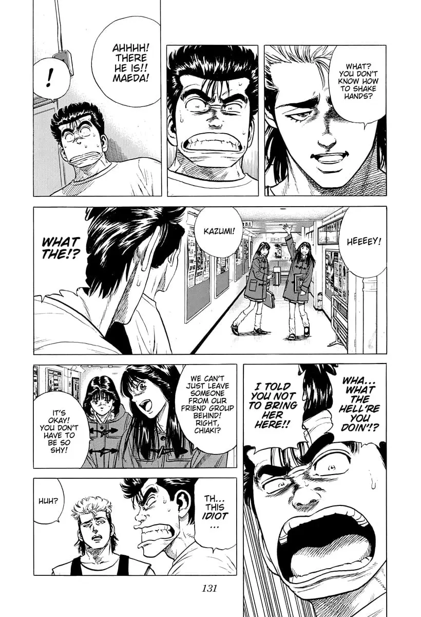 Read Good For Nothing Blues Manga Online