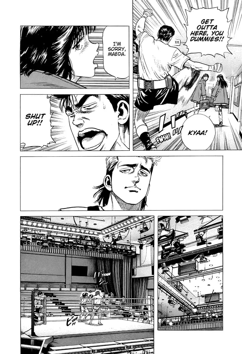 Read Good For Nothing Blues Manga Online