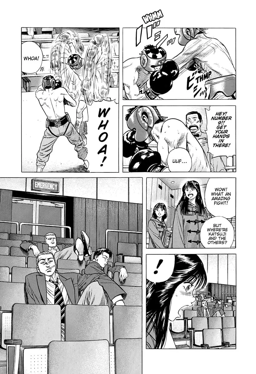 Read Good For Nothing Blues Manga Online