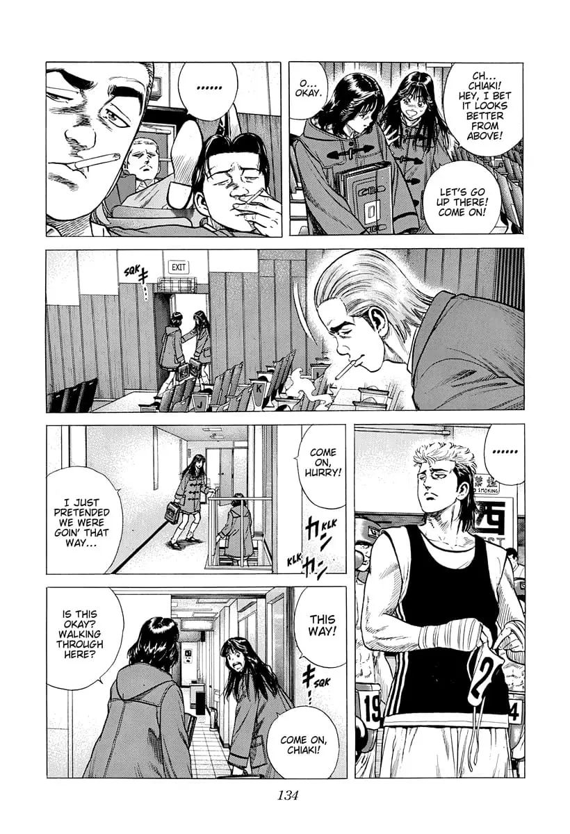 Read Good For Nothing Blues Manga Online