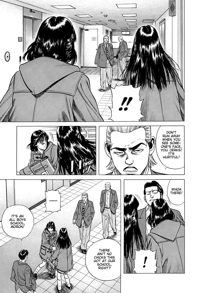 Read Good For Nothing Blues Manga Online