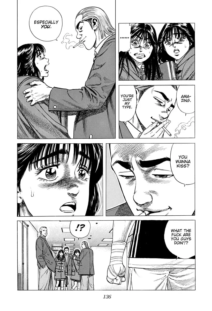 Read Good For Nothing Blues Manga Online