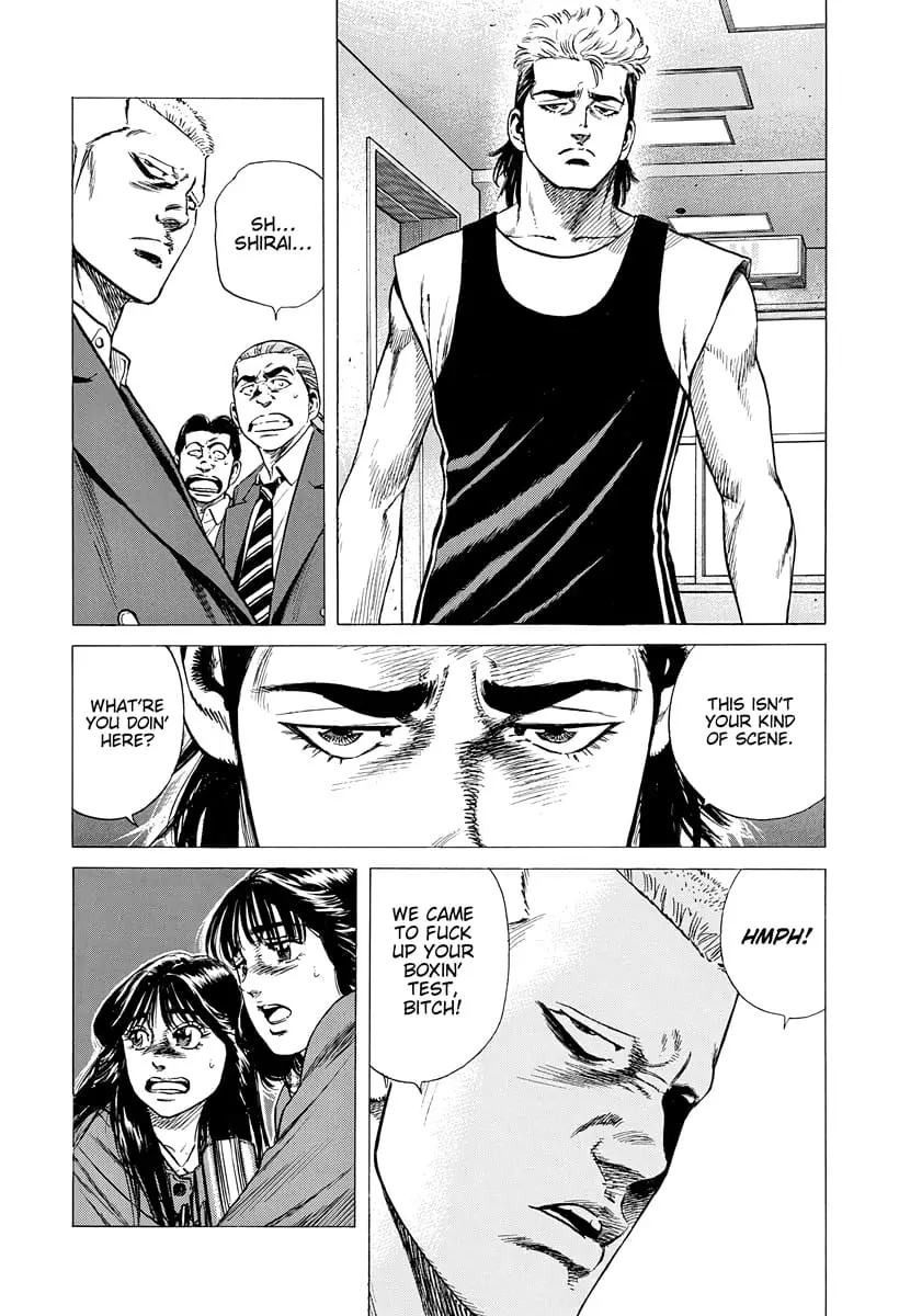 Read Good For Nothing Blues Manga Online