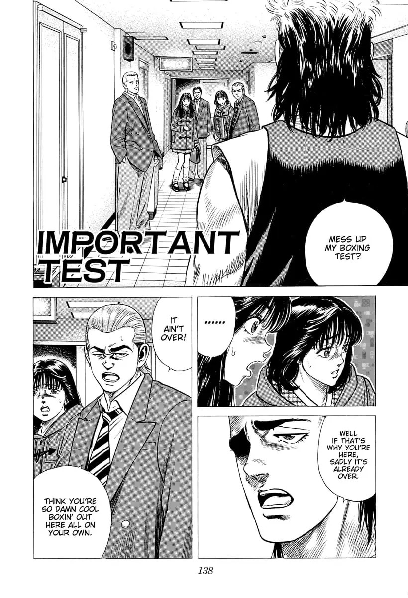 Read Good For Nothing Blues Manga Online