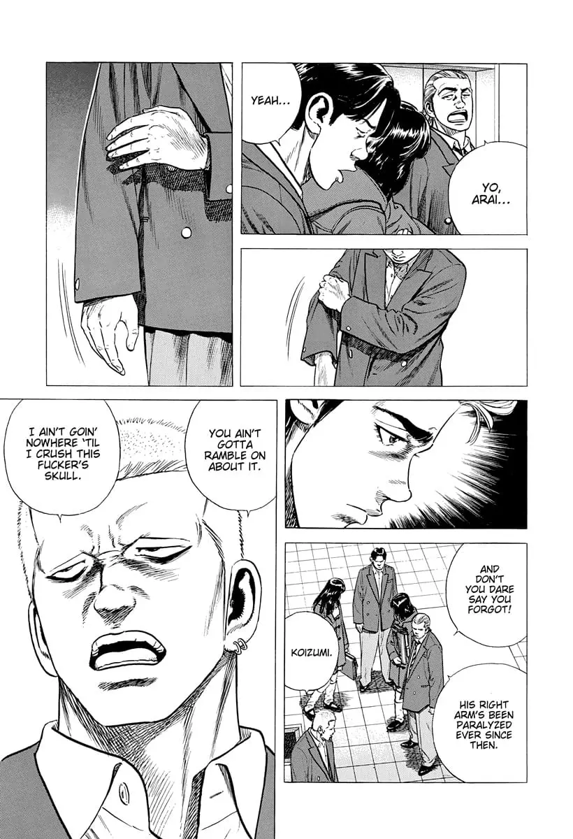 Read Good For Nothing Blues Manga Online
