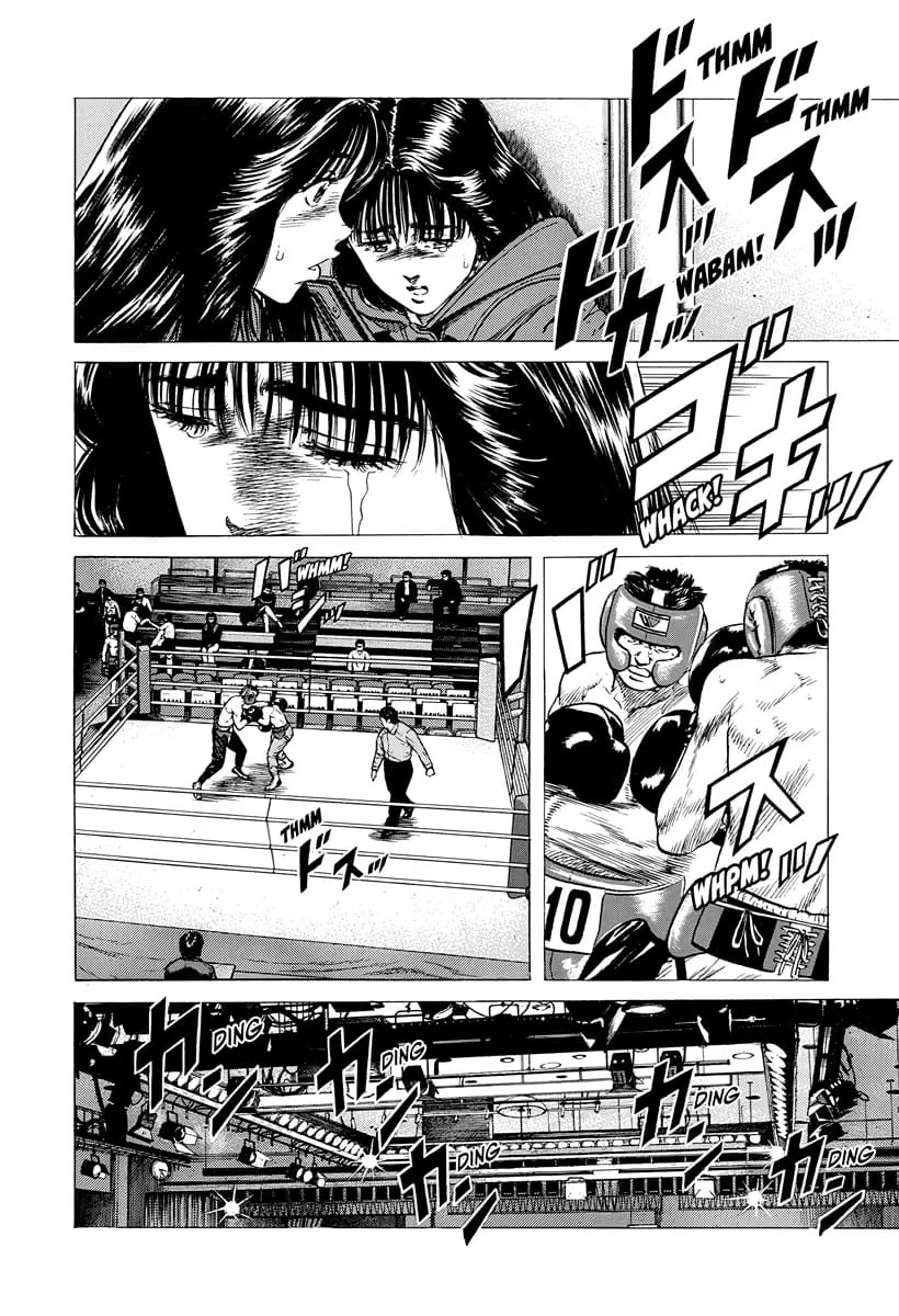 Read Good For Nothing Blues Manga Online