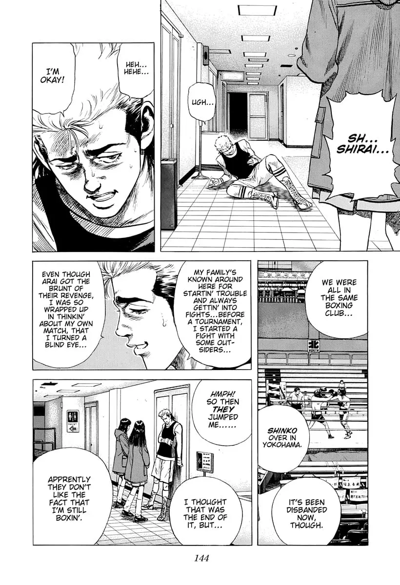 Read Good For Nothing Blues Manga Online