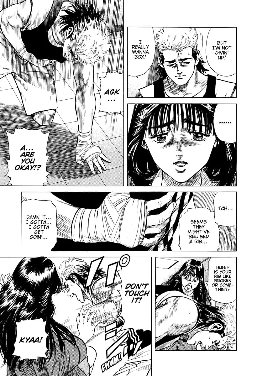 Read Good For Nothing Blues Manga Online