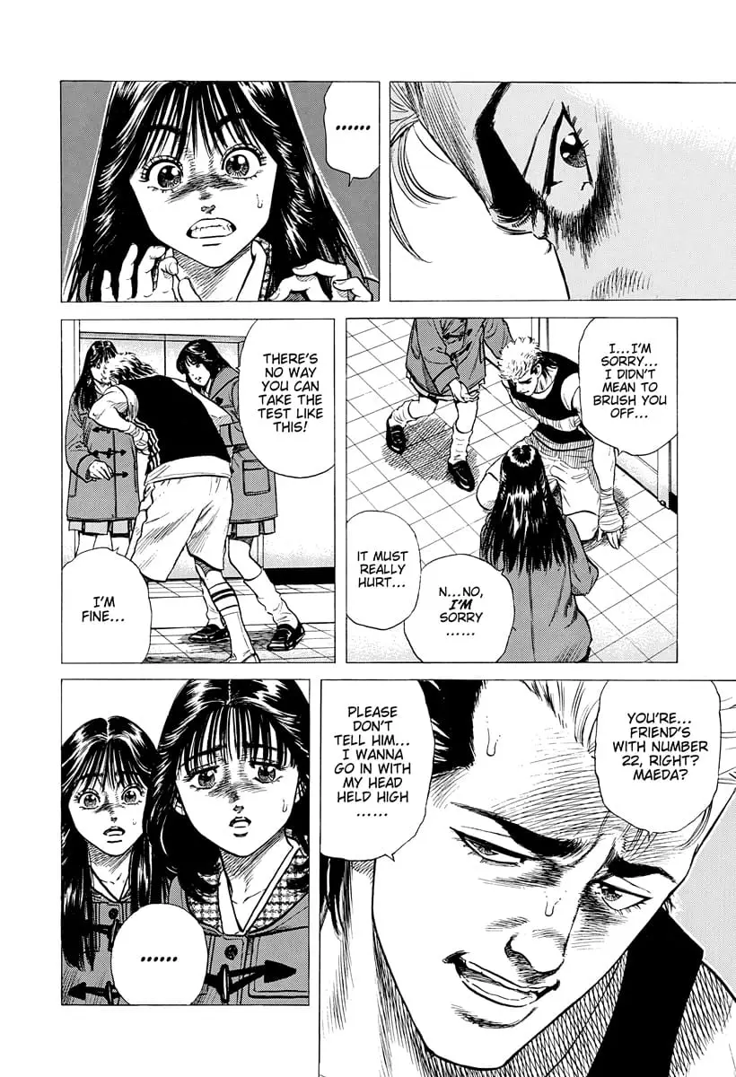 Read Good For Nothing Blues Manga Online