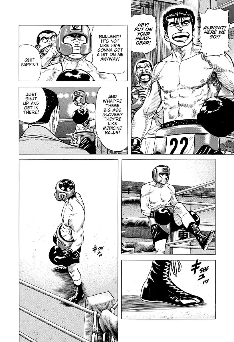 Read Good For Nothing Blues Manga Online