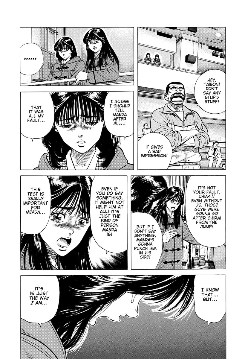 Read Good For Nothing Blues Manga Online