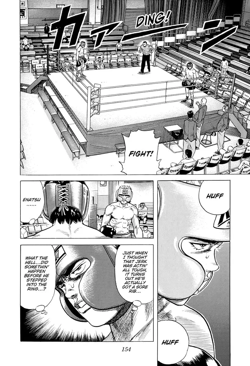 Read Good For Nothing Blues Manga Online