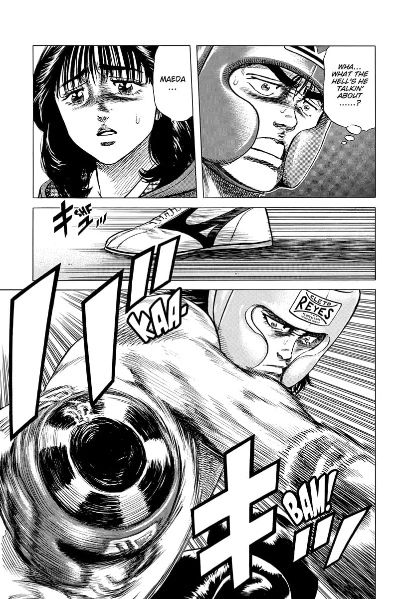 Read Good For Nothing Blues Manga Online