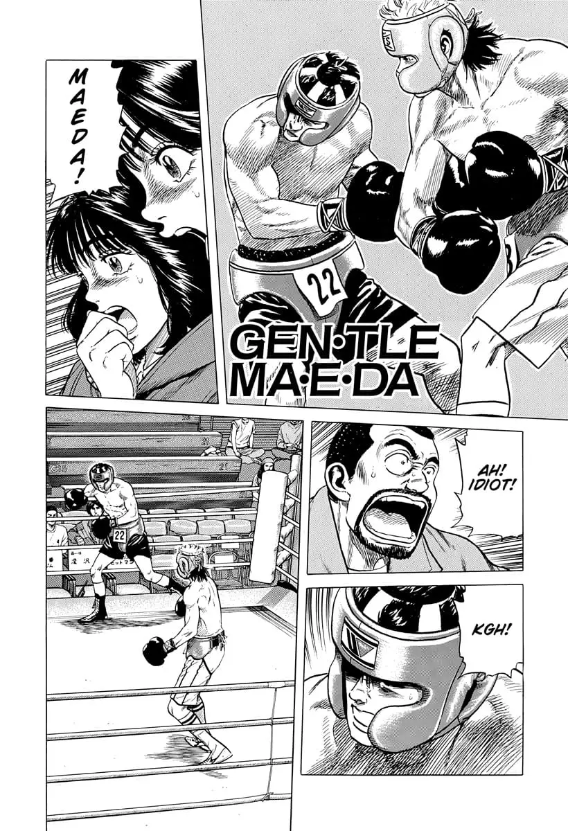 Read Good For Nothing Blues Manga Online