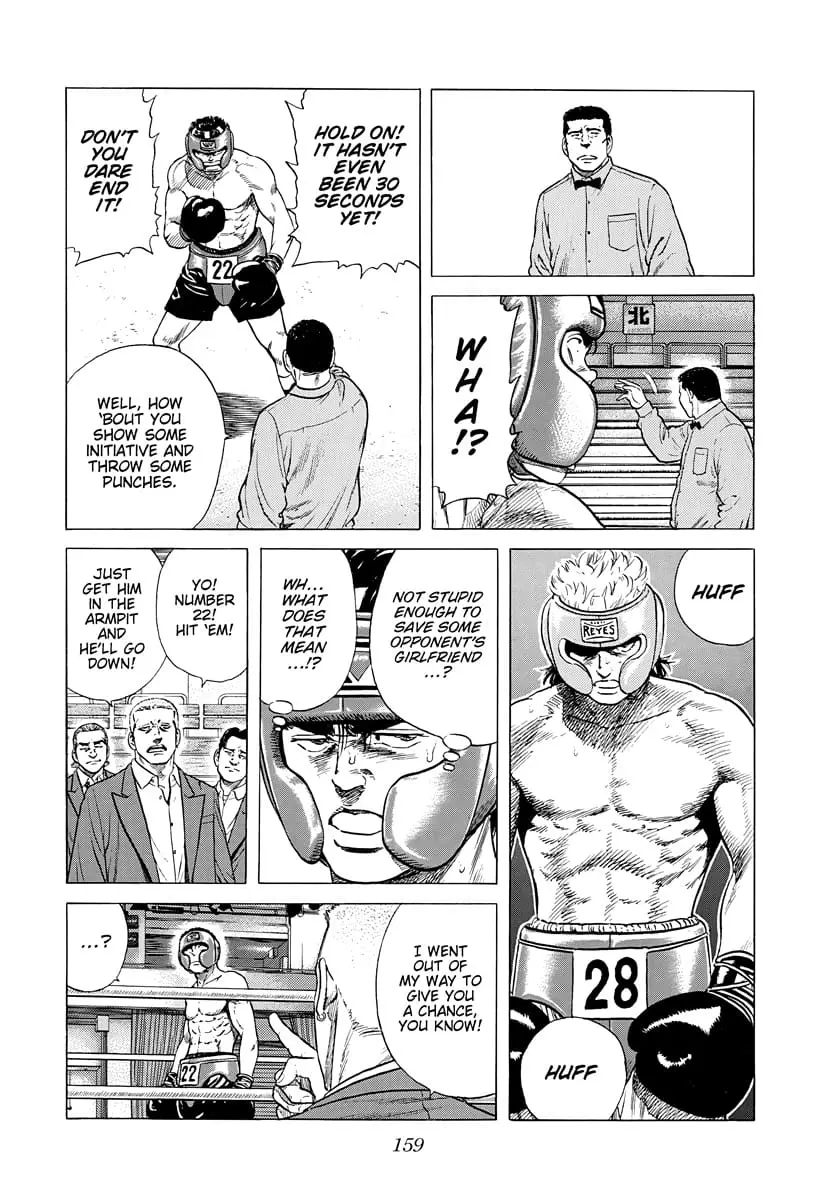 Read Good For Nothing Blues Manga Online