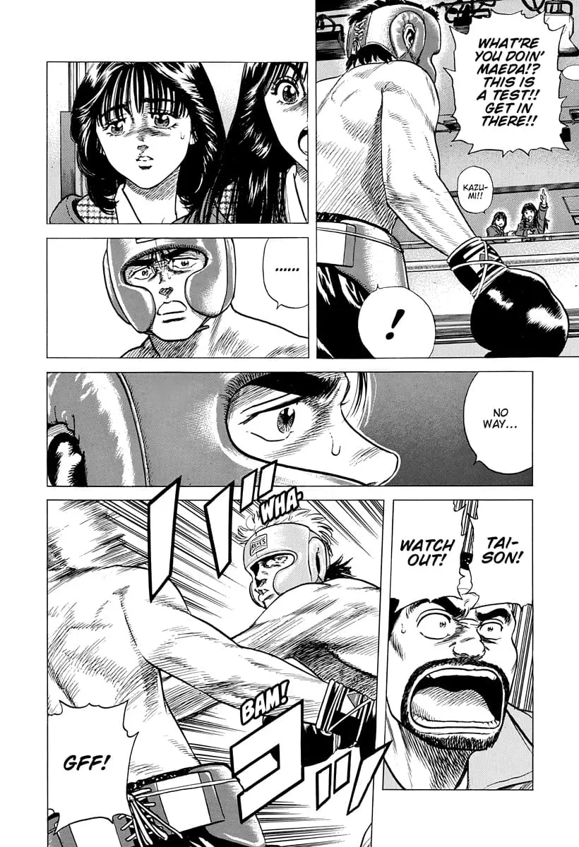 Read Good For Nothing Blues Manga Online