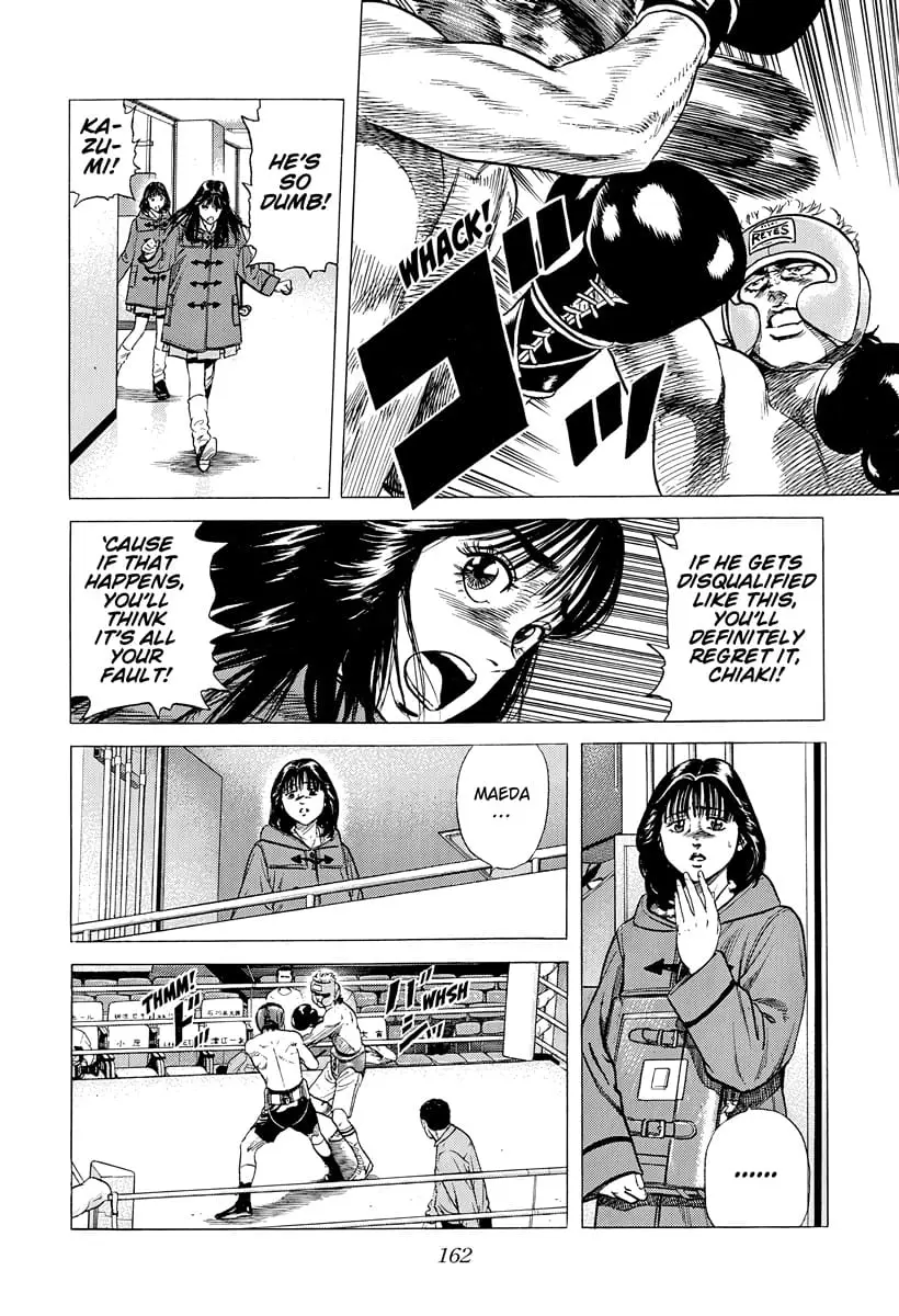 Read Good For Nothing Blues Manga Online