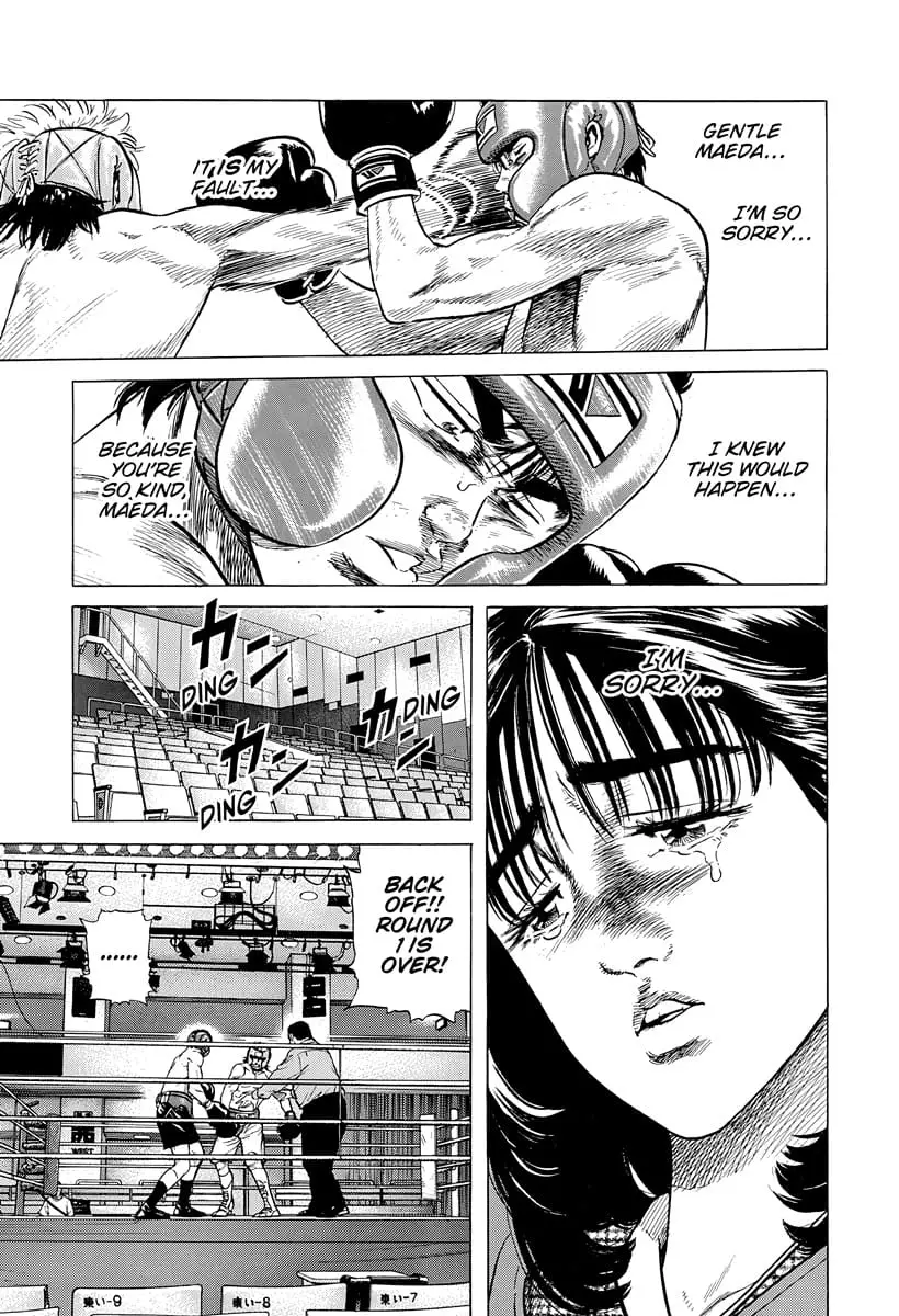 Read Good For Nothing Blues Manga Online