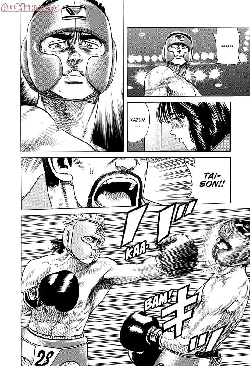 Read Good For Nothing Blues Manga Online