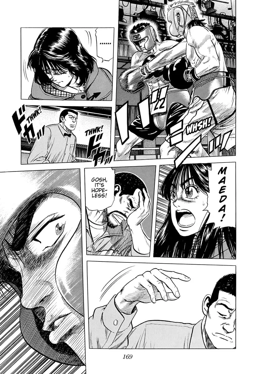 Read Good For Nothing Blues Manga Online