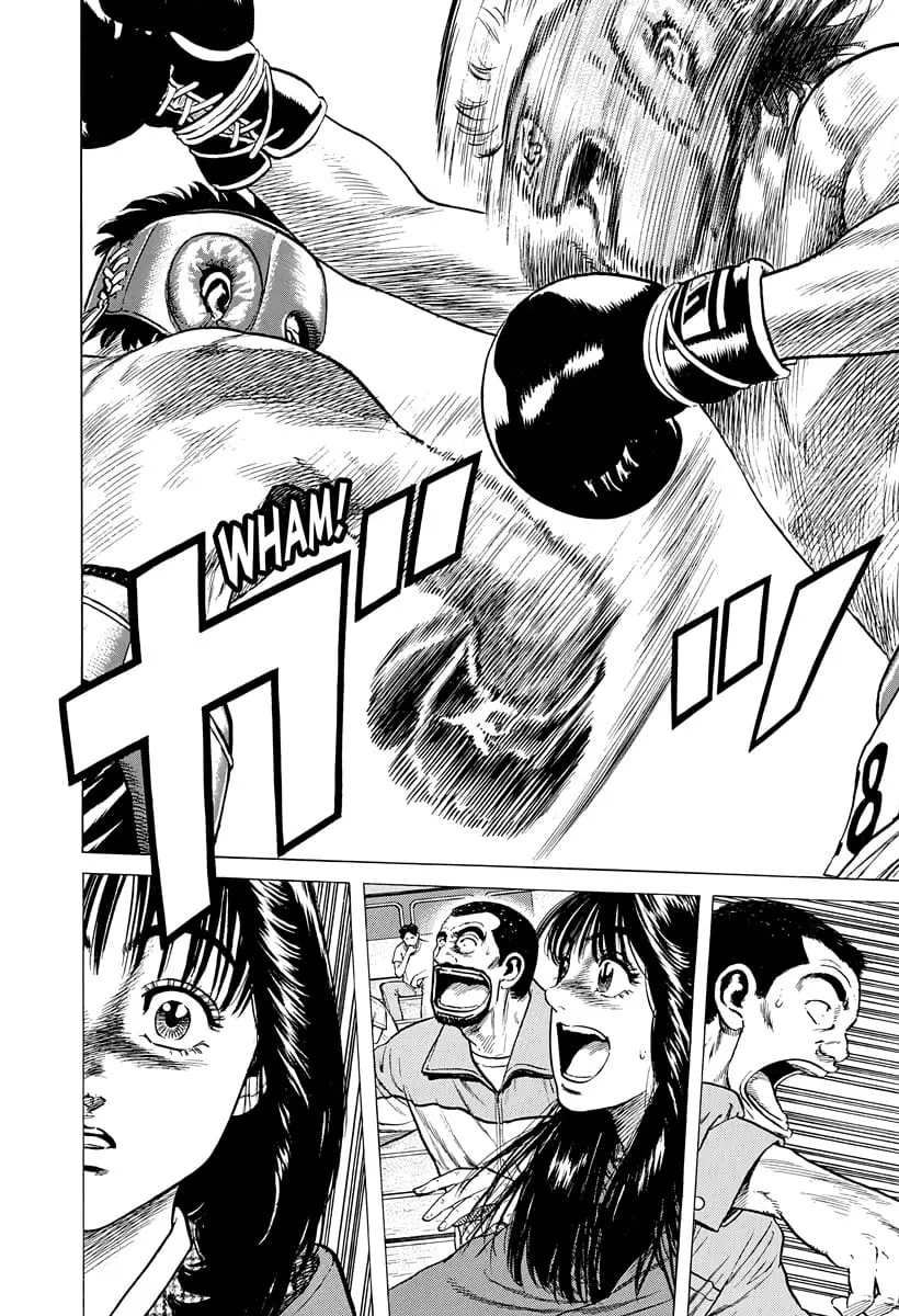 Read Good For Nothing Blues Manga Online