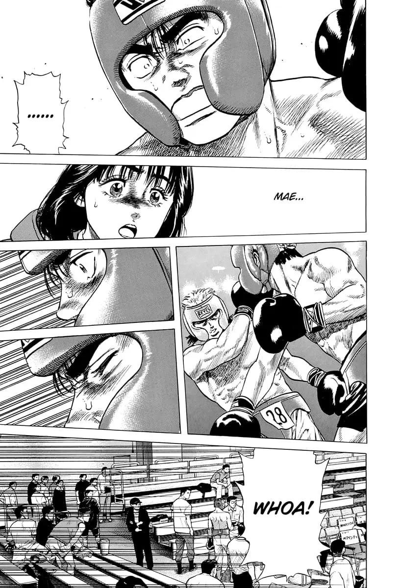 Read Good For Nothing Blues Manga Online