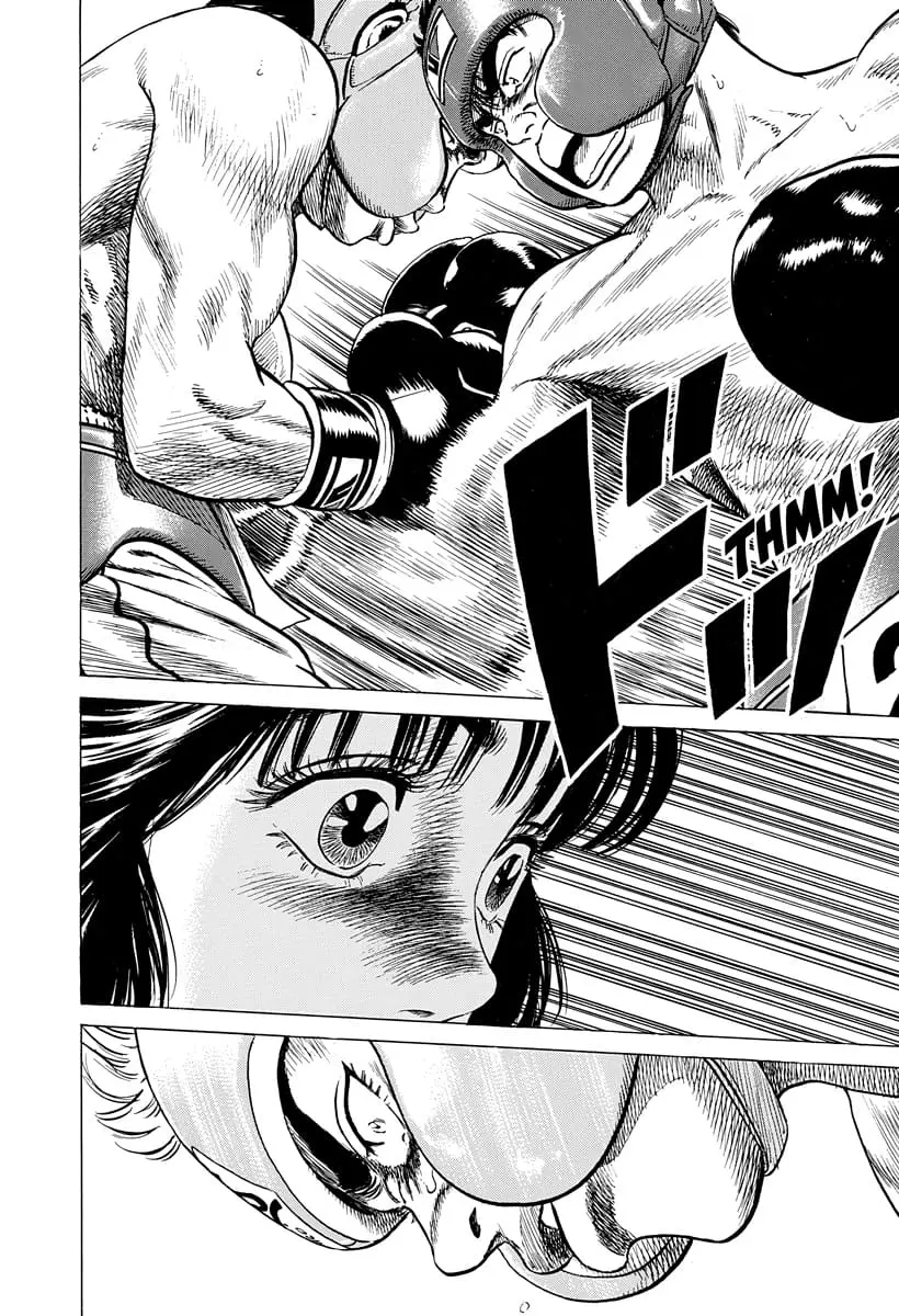 Read Good For Nothing Blues Manga Online