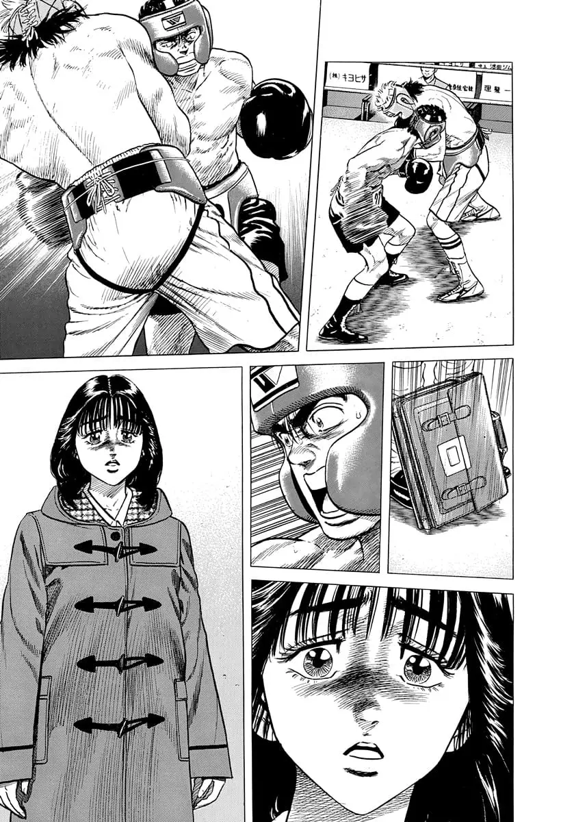 Read Good For Nothing Blues Manga Online