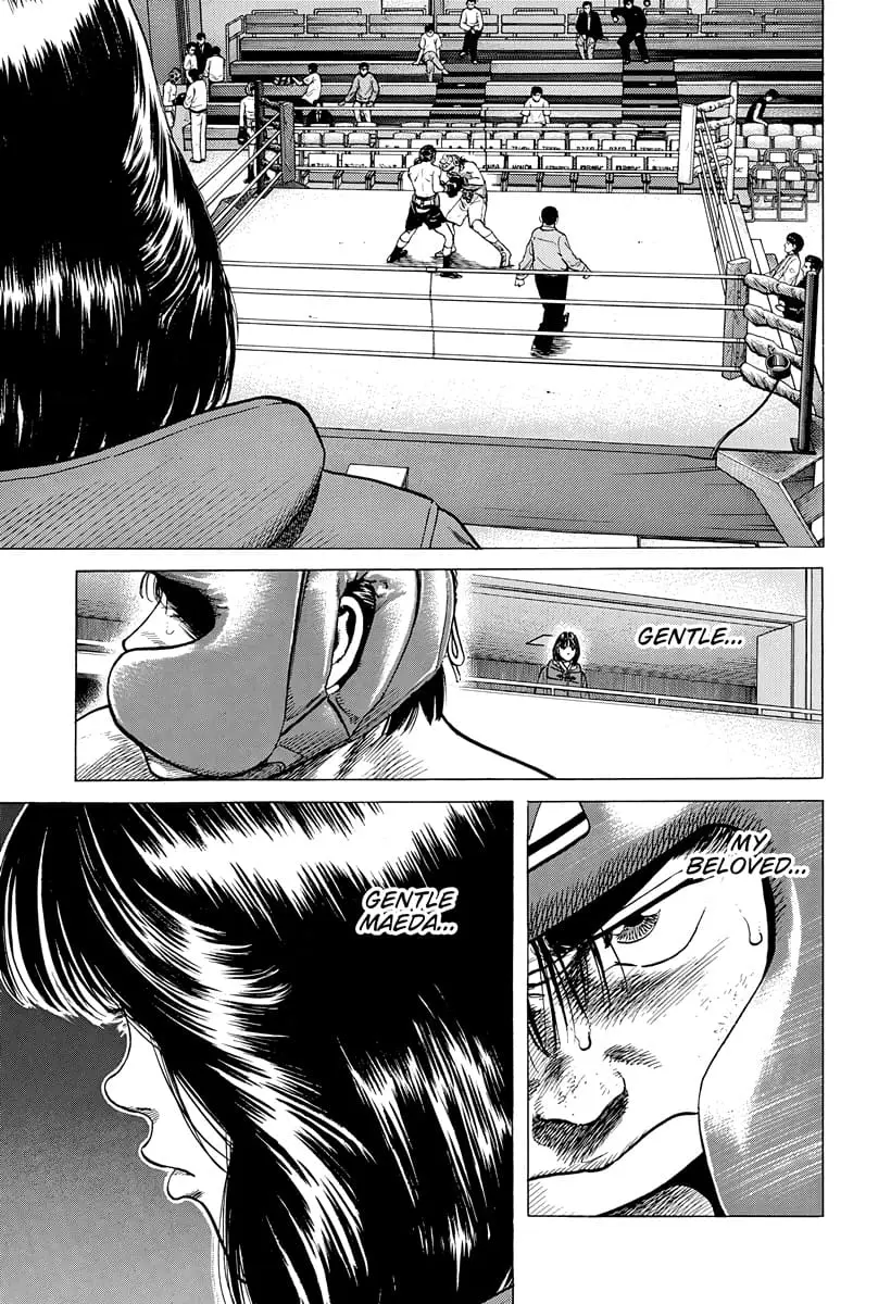 Read Good For Nothing Blues Manga Online