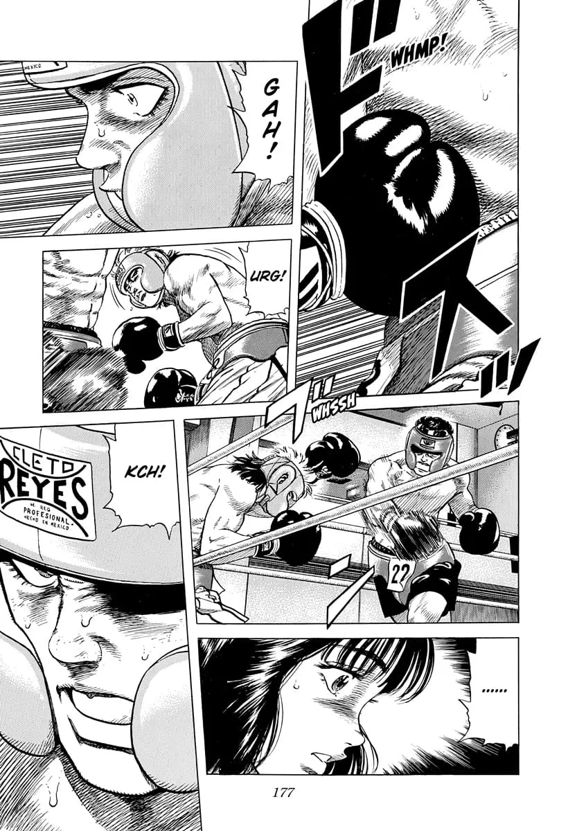 Read Good For Nothing Blues Manga Online