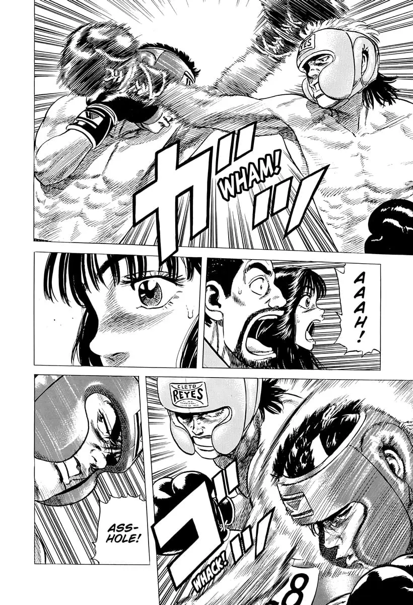 Read Good For Nothing Blues Manga Online