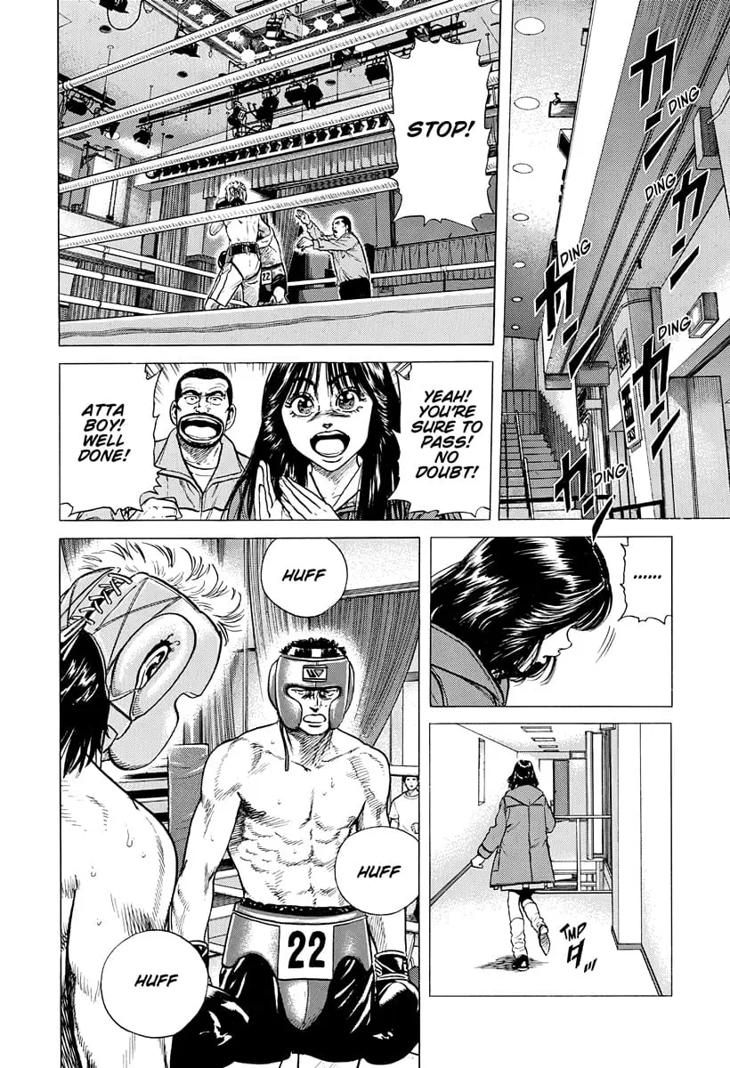 Read Good For Nothing Blues Manga Online