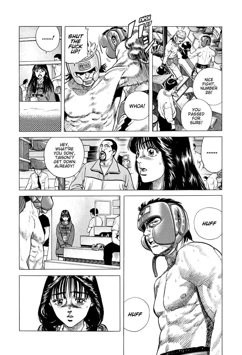 Read Good For Nothing Blues Manga Online