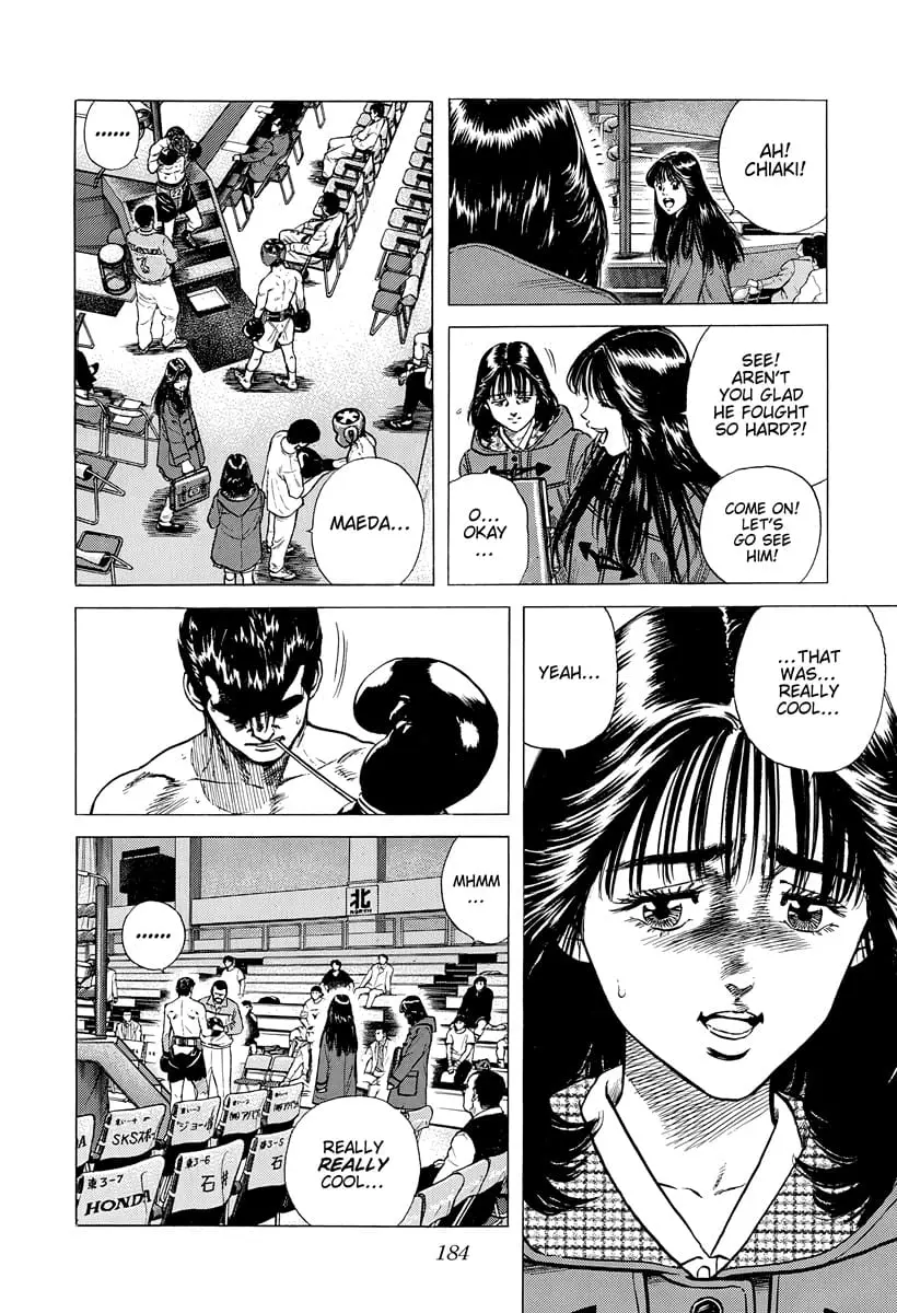 Read Good For Nothing Blues Manga Online