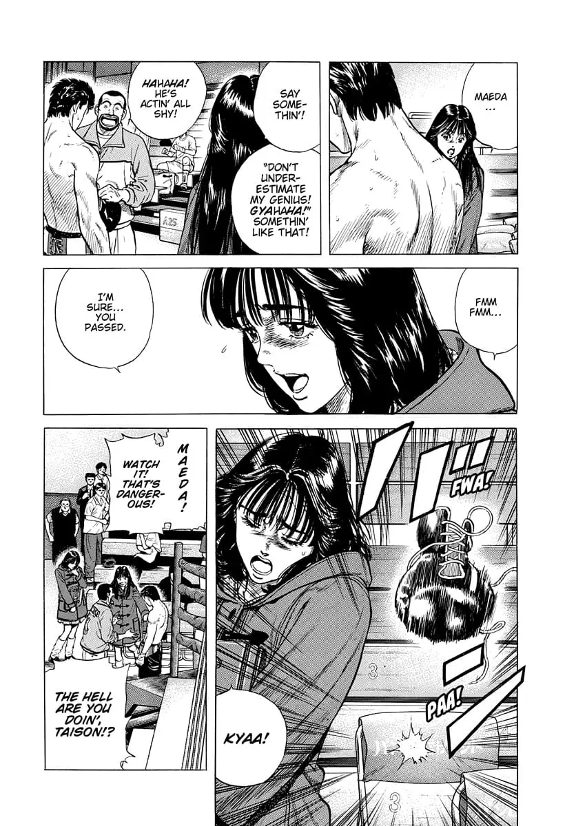 Read Good For Nothing Blues Manga Online