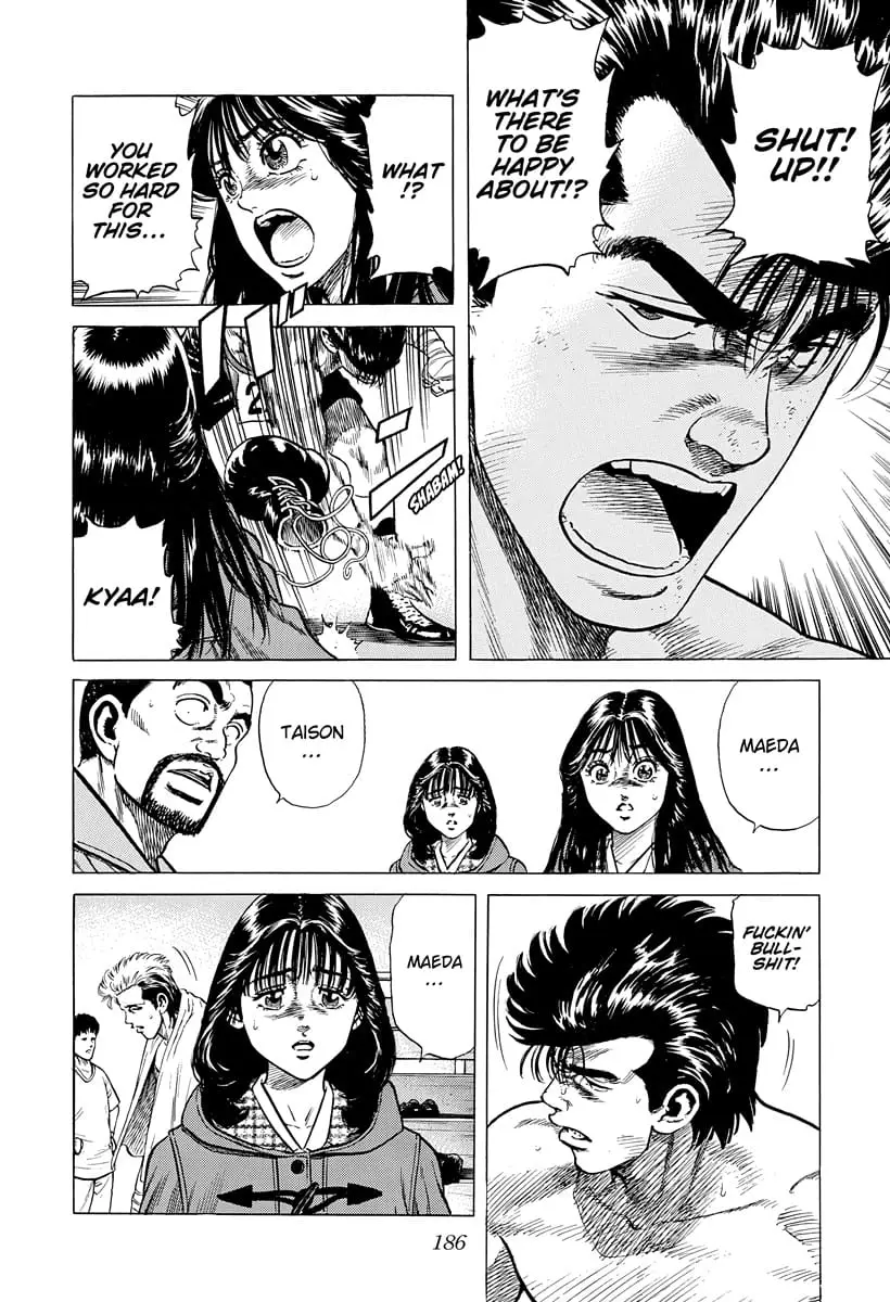 Read Good For Nothing Blues Manga Online