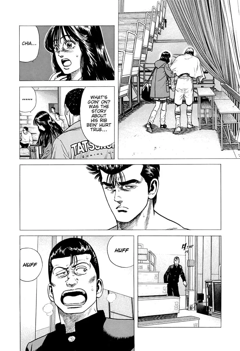 Read Good For Nothing Blues Manga Online
