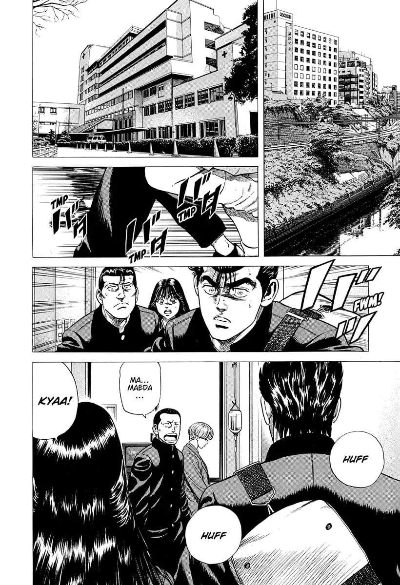 Read Good For Nothing Blues Manga Online