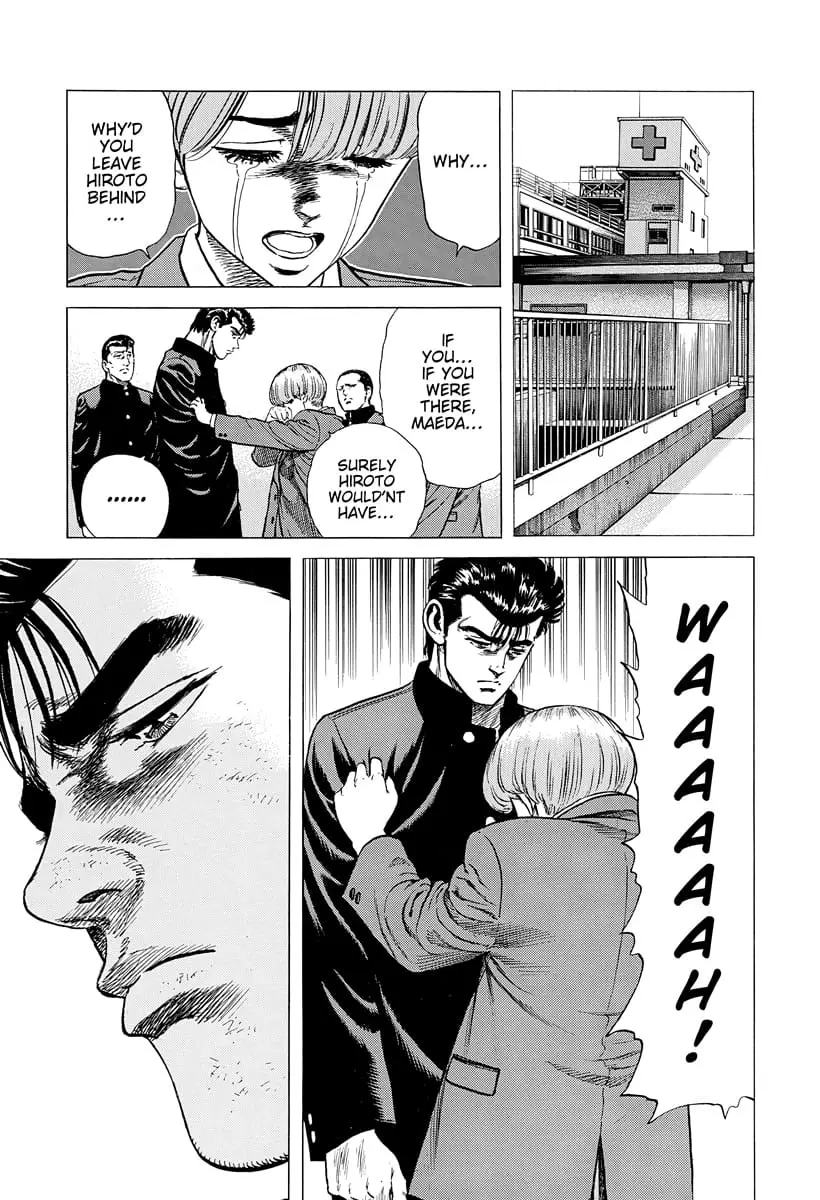 Read Good For Nothing Blues Manga Online